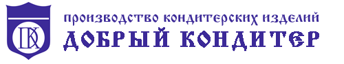 Логотип Добрый кондитер